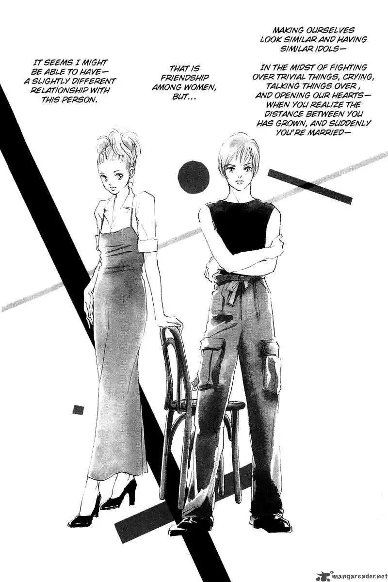 Oishii Kankei Chapter 44 2